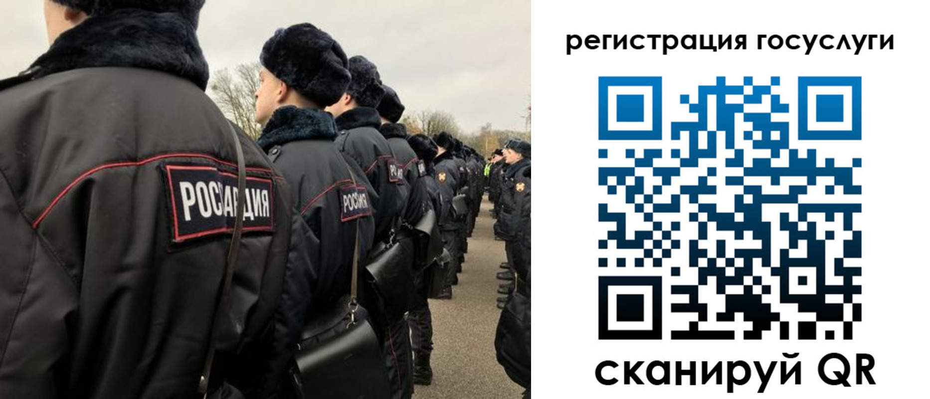 временная регистрация гарантия в Воркуте
